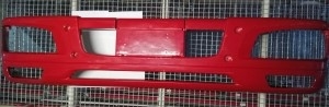 Бампер передний в сборе (пластиковый) FAW CA3252