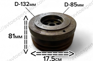 Шкив коленвала FAW 1061 - 1