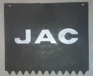 Брызговик Jac 1020 (задний)