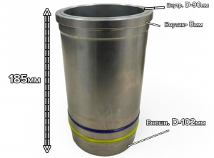 Гильза цилиндра FAW 1031