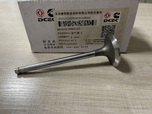 Клапан впускной DF 1074 (4BT,6BT) Cummins