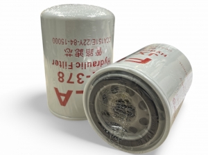 Фильтр гидравлики P550268 (JX378)