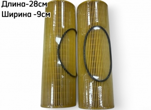 Фильтр масляный вставка LF17486/P953329 - 1