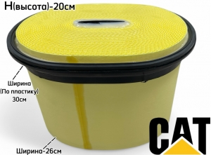 Фильтр воздушный 252-5001 - 1