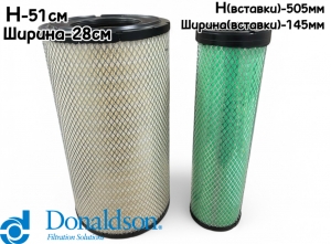 Фильтр воздушный P781525 - 1