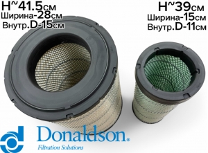 Фильтр воздушный P538456