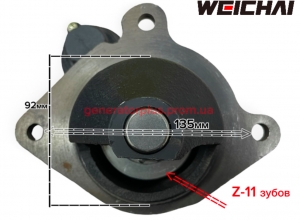 Стартер дизель генератора Ricardo 6105 6110 6103 (QDJ265F/QDJ2711M) 24V - 3