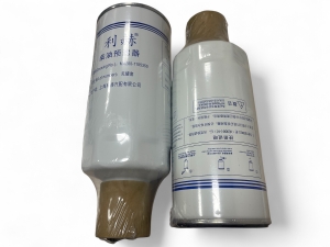 Фильтр топливный MX200-1105350 (ZK 6890HGQ/1105-00711) Резьба 1 - 2