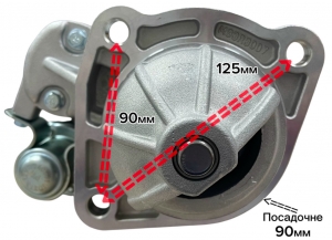Стартер дизель генератора Weichai WP-QDJ1001186436 12V 3 болта - 3