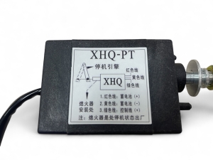 Датчик остановки двигателя (глушилка соленоид) 12V XHQ-PT NC - 2