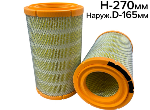 Фильтр воздушный 46440 (Baudoin 4MО6G55/5)