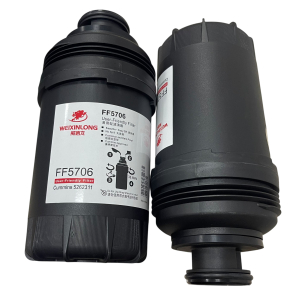 Фильтр топливный пластиковый FF5706/5262311 Резьба M100 X 4-7H SPL BUTT - 1