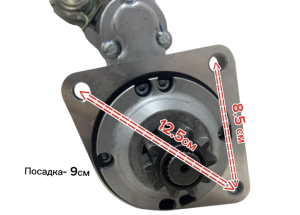 Стартер дизель генератора QDJ1510  Z-10 зубов 12V - 1