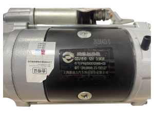 Стартер дизель генератора QDJ1510  Z-10 зубов 12V - 2