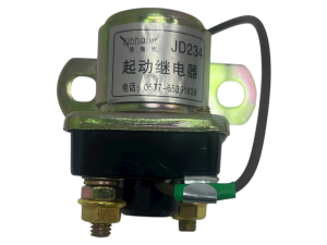 Реле стартера 12V 80A 37B-35085 - 1