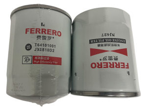 Фильтр масляный P554403 (2654403/WL7114/W94047/0451203194) Резьба: 3/4-16 - 2