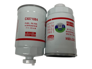Фильтр топливный CX0710B4 - 2