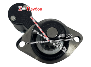 Стартер Xinchai 490BPG QDJ138A - 1