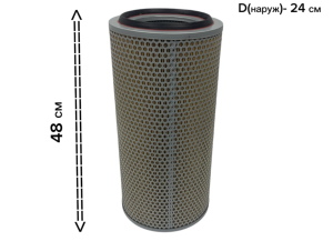 Фильтр воздушный C24650/8 (P181137/06768/LX271/42608E/807201365) - 1
