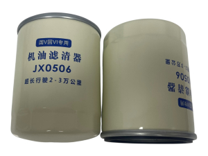 Фильтр масляный JX0506 (SO6238/SPH94066/HF7554/CS778) - 2