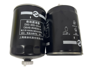 Фильтр топливный C85AB-85AB302+B (SFC2901, SN25109, D00-305-031+A) Резьба 1-14 - 2