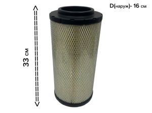 Фильтр воздушный 26510380 (P783730/E1508L/C163242/RS5641)