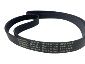 Ремень 8PK1841 3928847