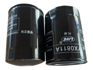 Фильтр гидравлики YX0811A (P551551/HF6510) - 2